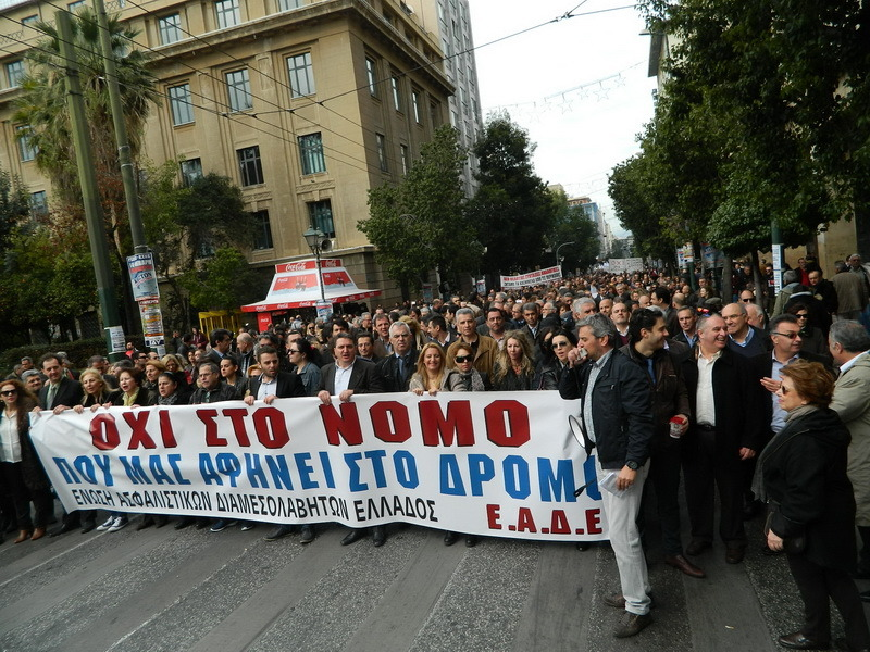 ΕΑΔΕ: Πρόταση για ένα ασφαλιστικό βιώσιμο