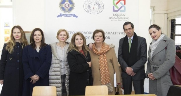 ΕΑΕΕ: Πάνω από 5 τόνους τροφίμων για τον ΚΥΑΔΑ