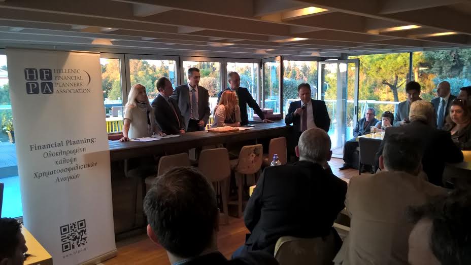 Κοπή πίτας της Hellenic Financial Planners Association