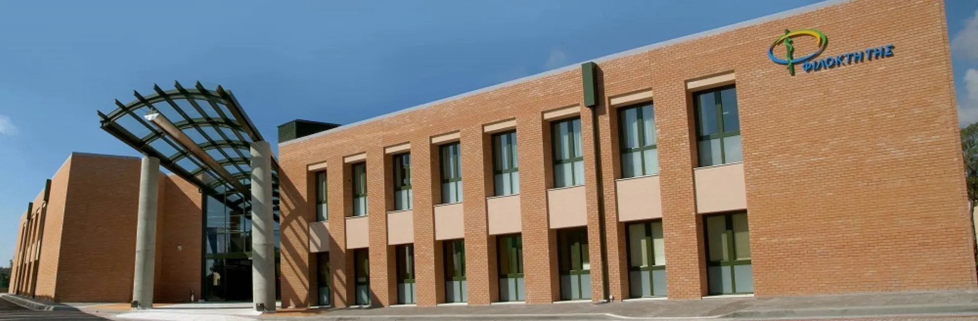 ΦΙΛΟΚΤΗΤΗΣ: Διήμερο Workshop