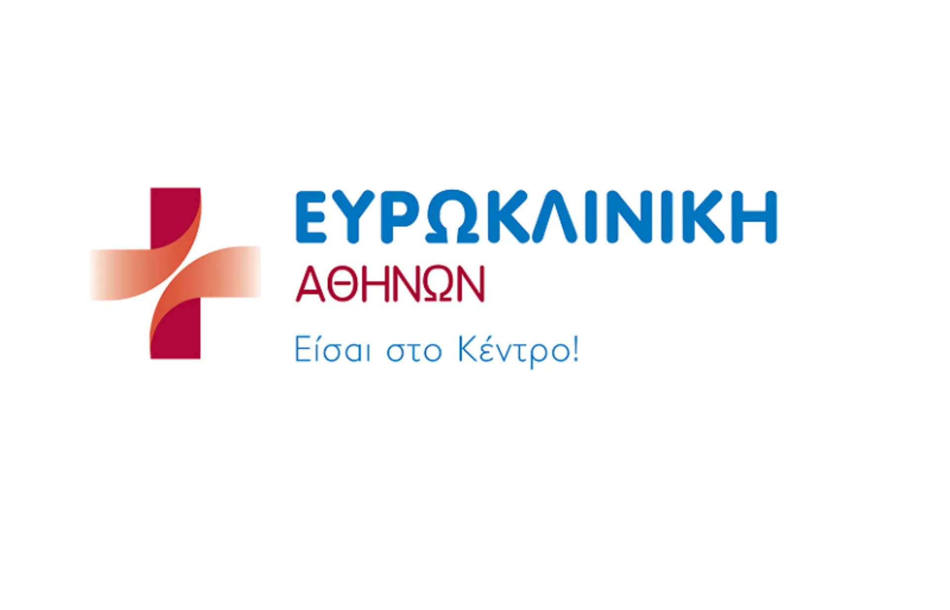 ΕΥΡΩΚΛΙΝΙΚΗ ΑΘΗΝΩΝ: Πρωτοποριακή Μέθοδος «Four Hands Technic»