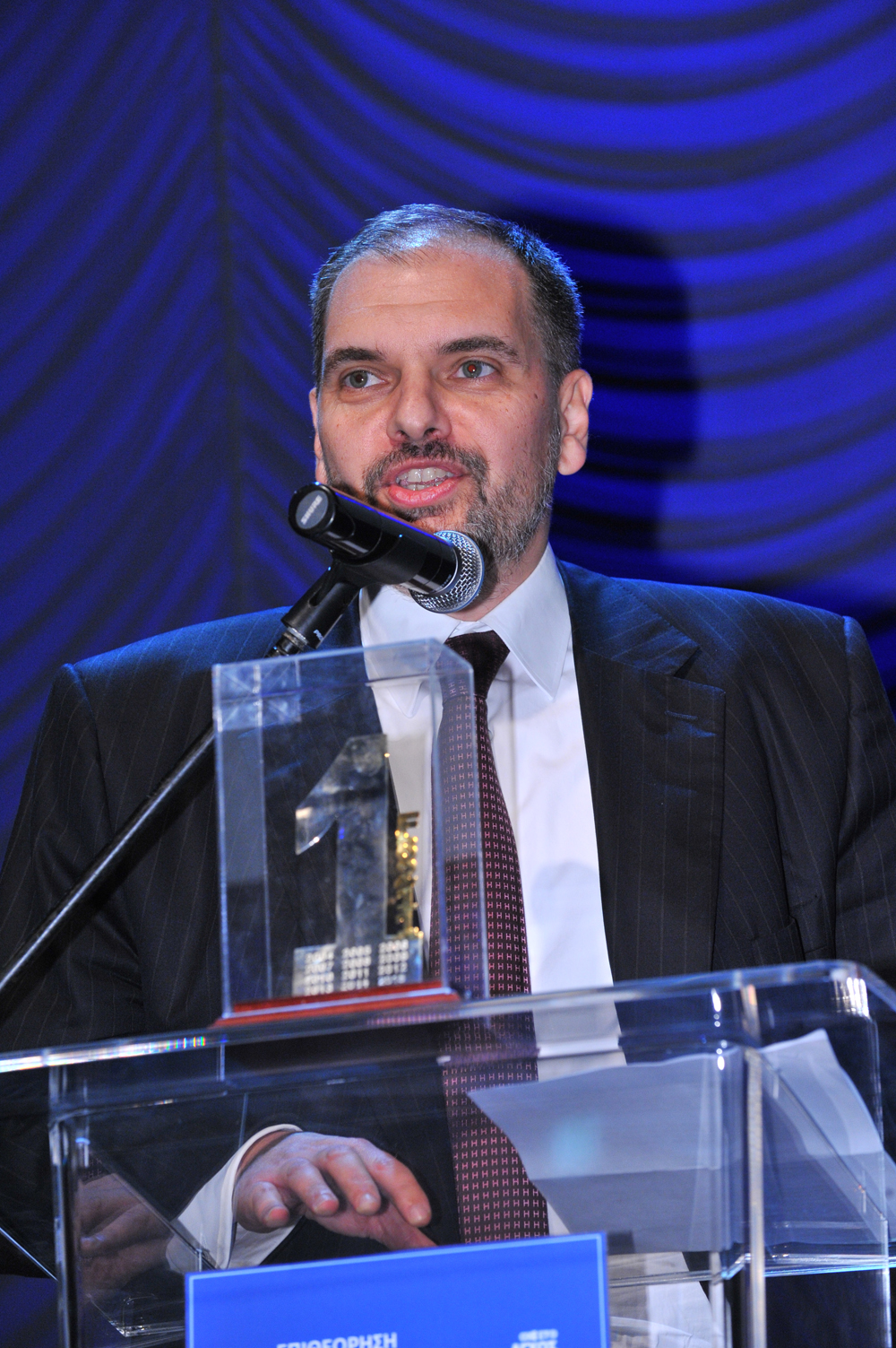 Σπύρος Μαυρόγαλος