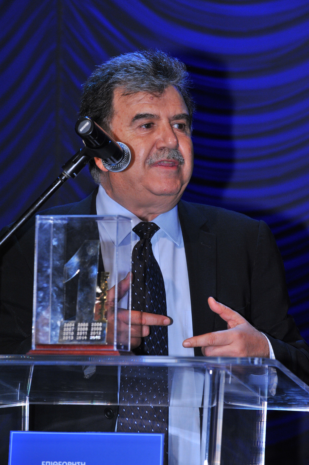 Θεοφάνης Παναγιωτόπουλος