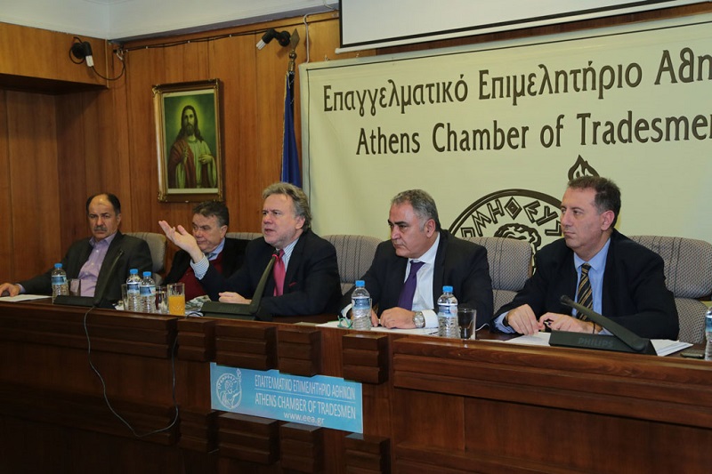 ΕΕΑ & Κατρούγκαλος