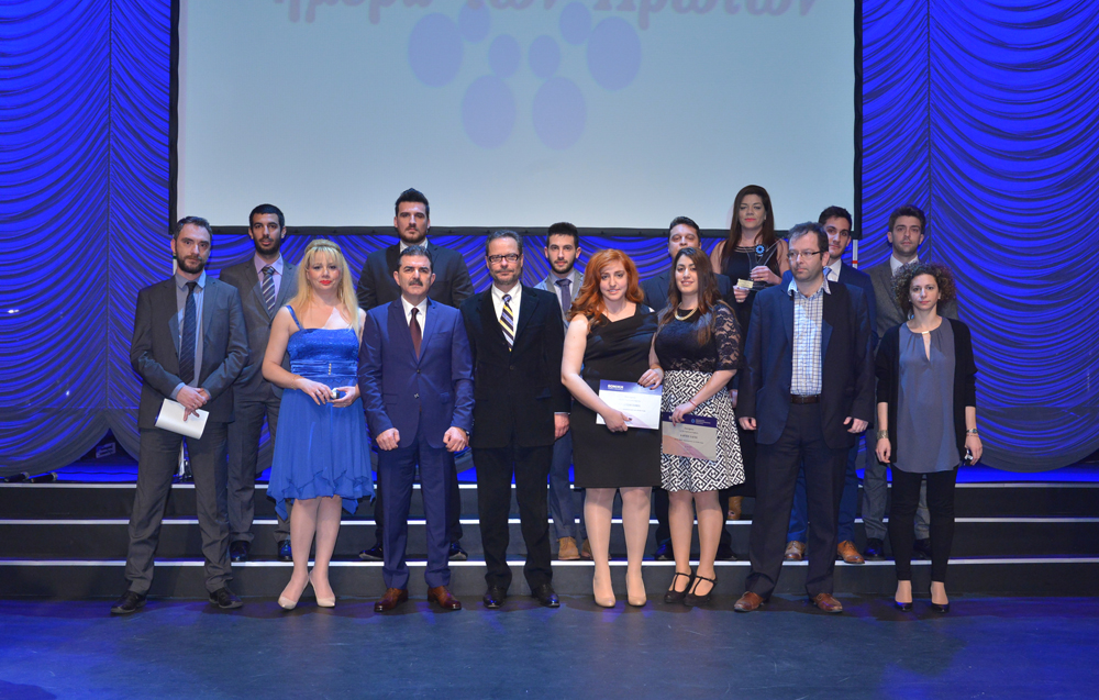 Οι Νέοι Συνεργάτες της Επιθεώρησης για το 2015