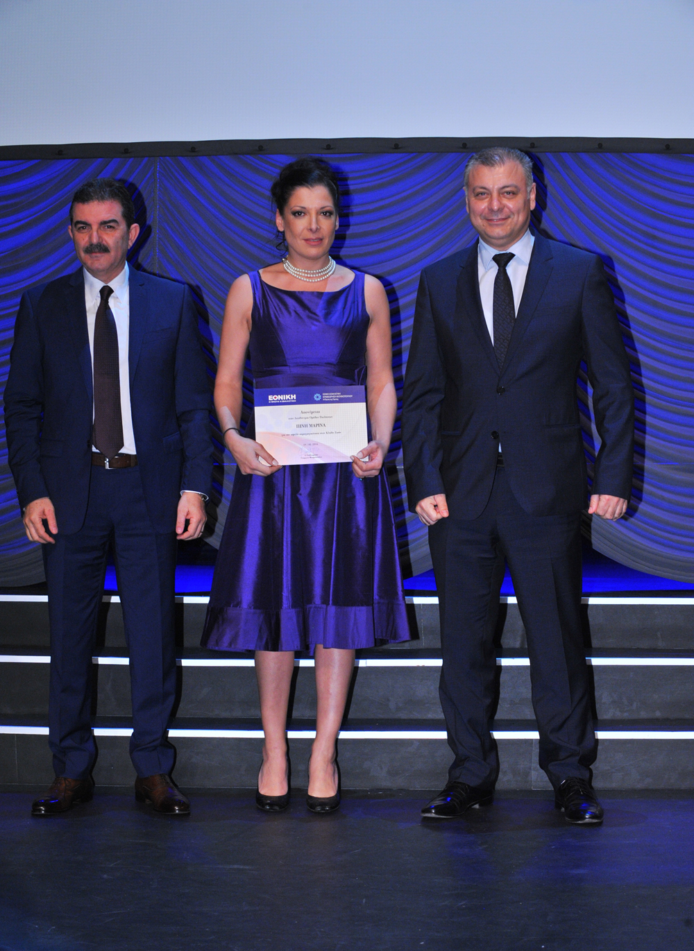 Μαρίνα Πινή