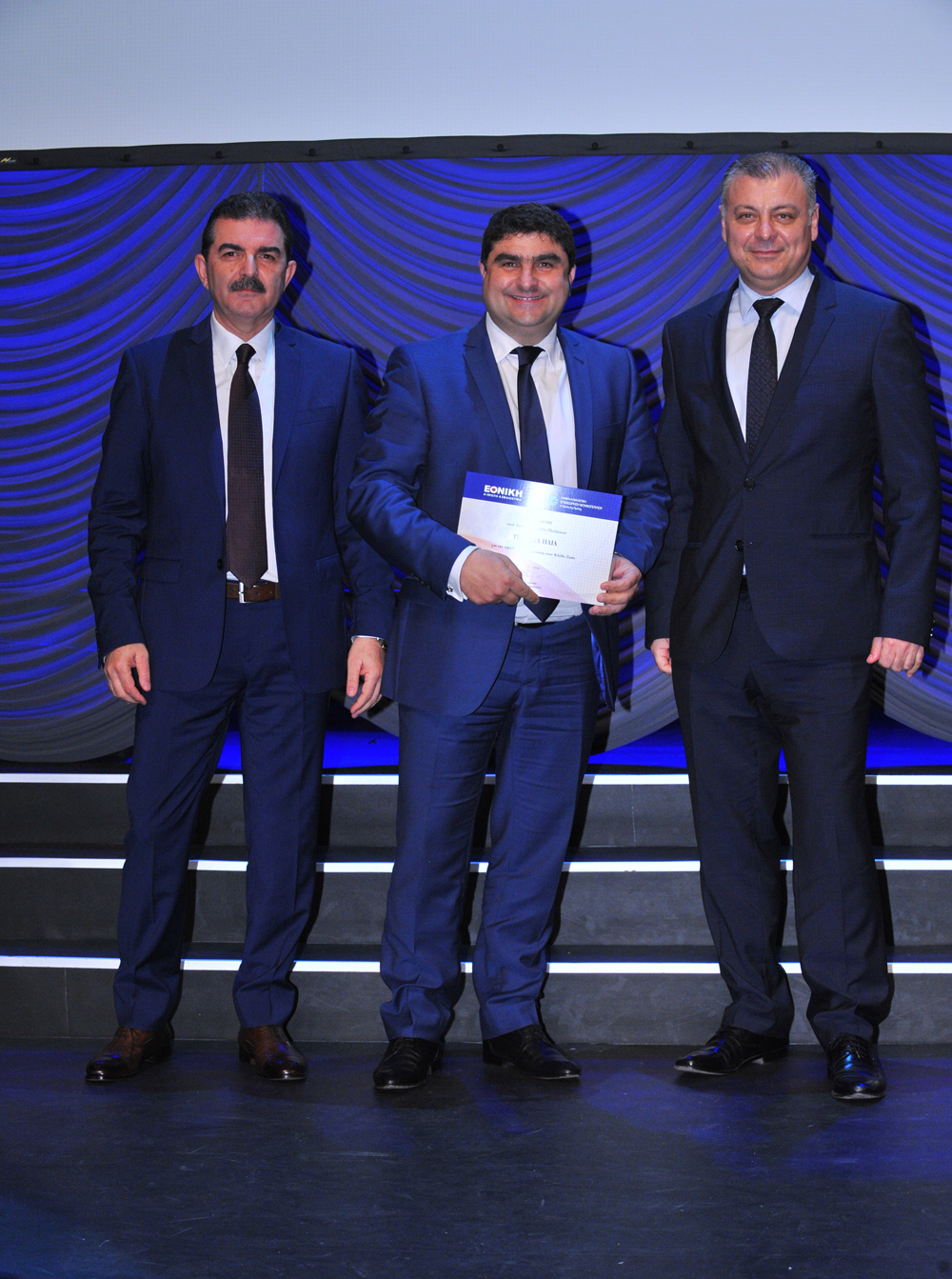 Ηλίας Τσίρμπας