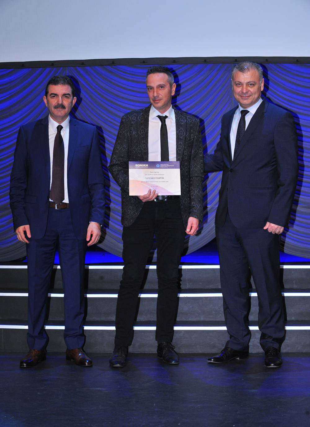 Γεώργιος Χατζάκος