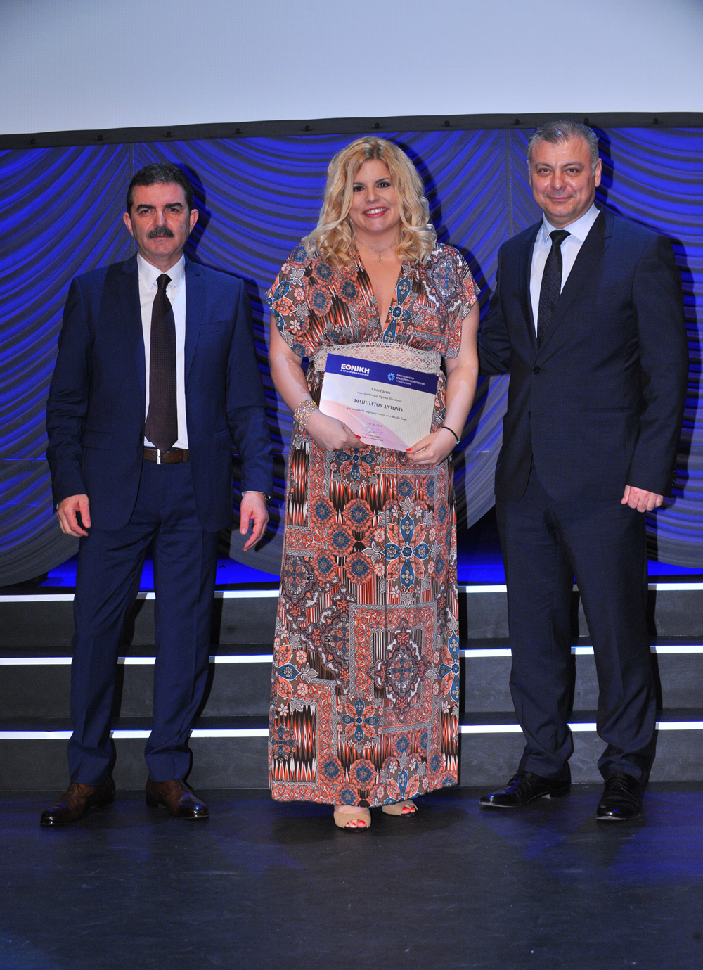 Αντ. Φιλιππάτου