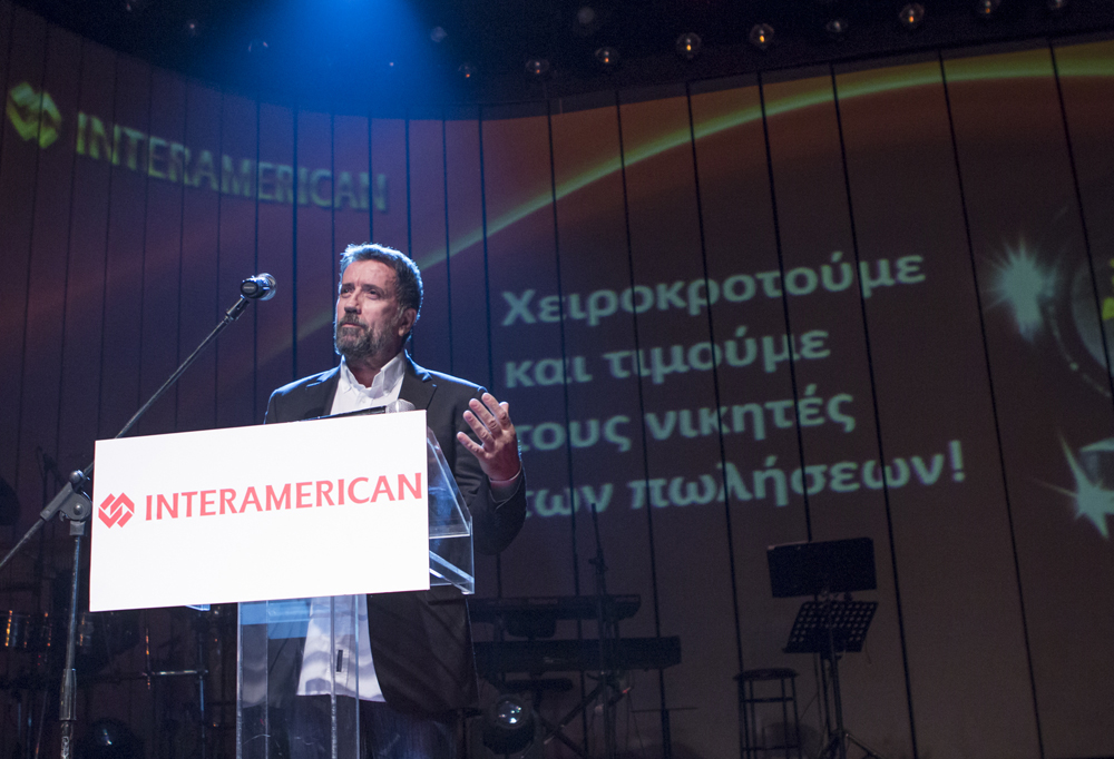 Σπύρος Παπαδόπουλος