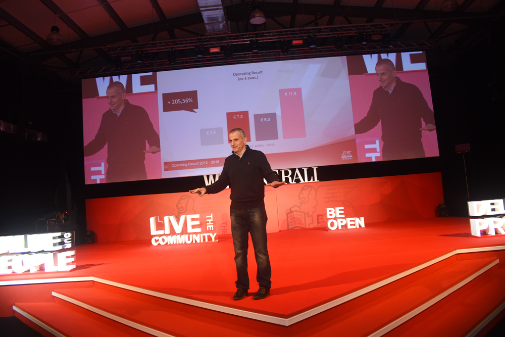 Πάνος Δημητρίου