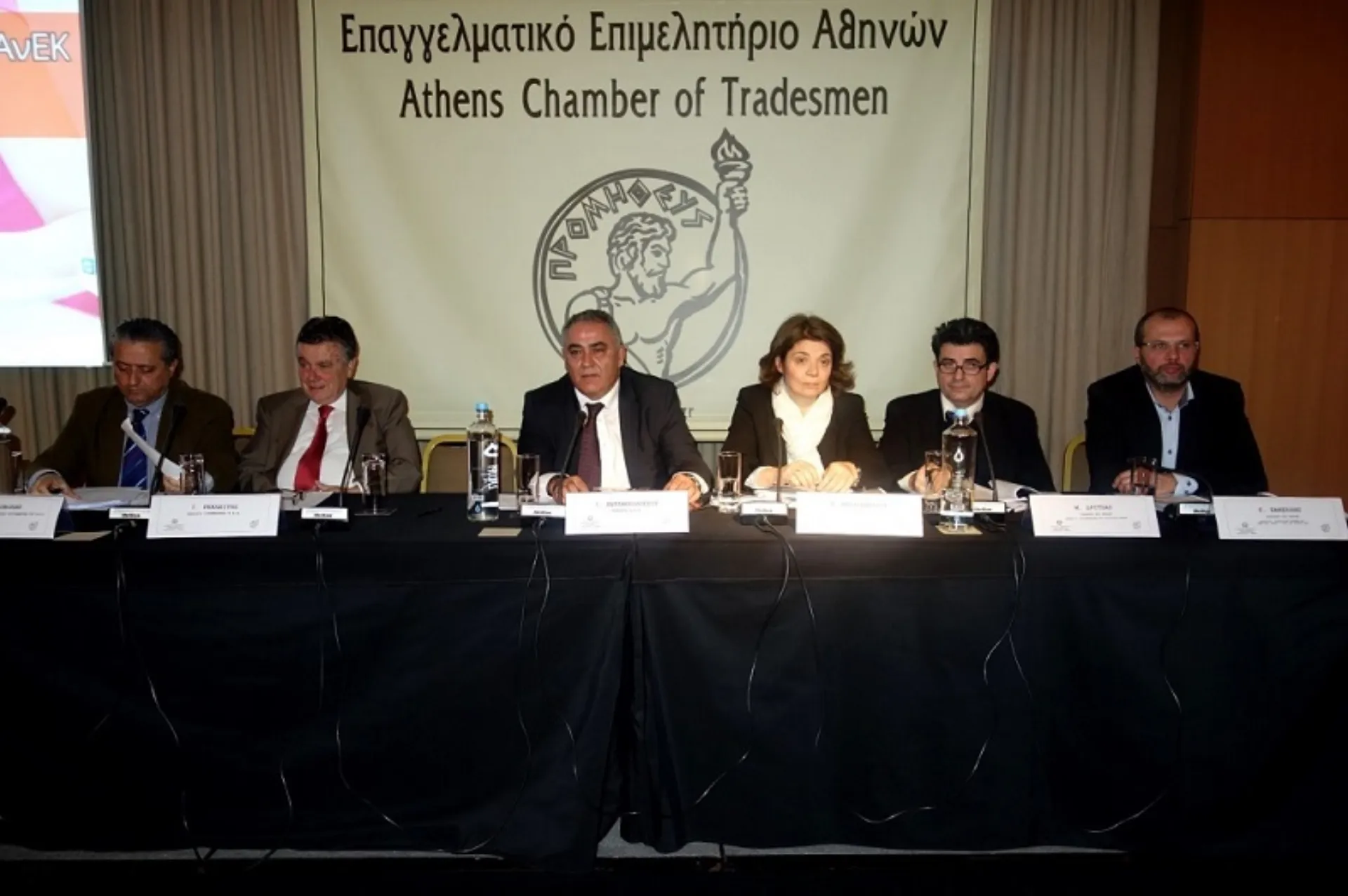Ε.Ε.Α: Μεγάλη συμμετοχή στην παρουσίαση των νέων προγραμμάτων του ΕΣΠΑ