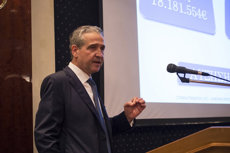 Χρ. Χρυσολόγου