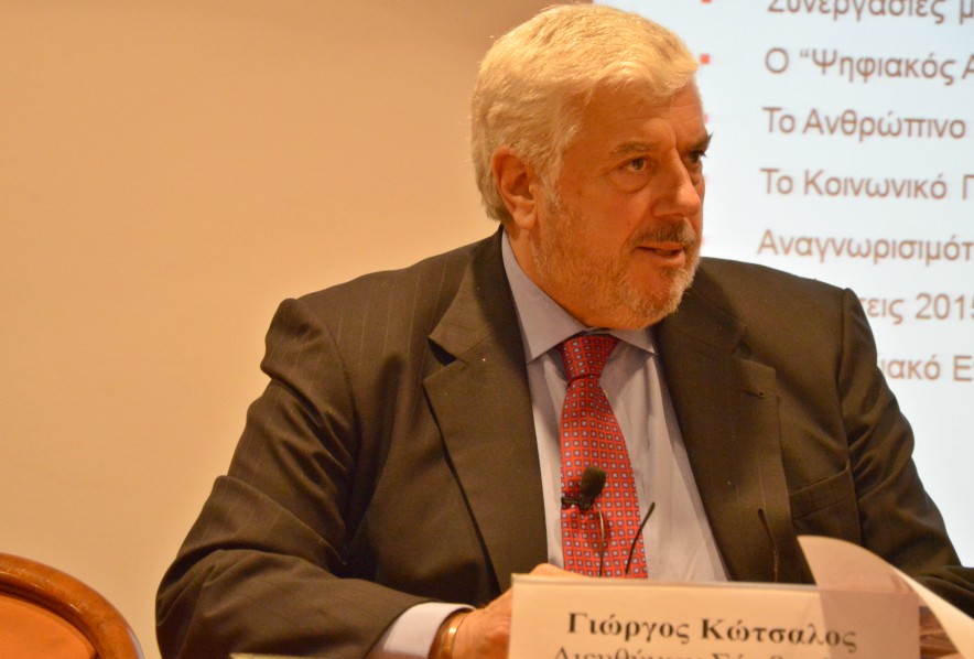 Ο Γ. Κώτσαλος επικεφαλής στον τομέα Ασφαλιστικών Επιχειρήσεων στο Σύνδεσμο ΑΕ & ΕΠΕ