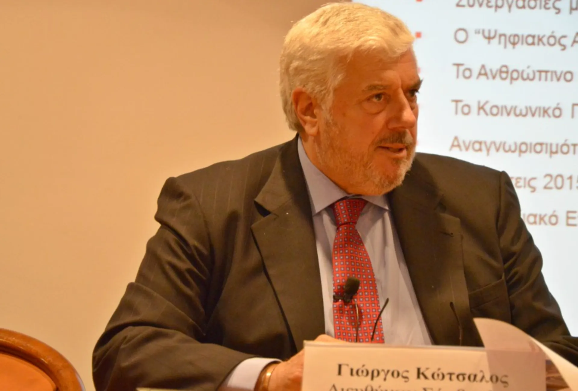 Στρατηγικός εταίρος στη Vitabroad ο Γ. Κώτσαλος