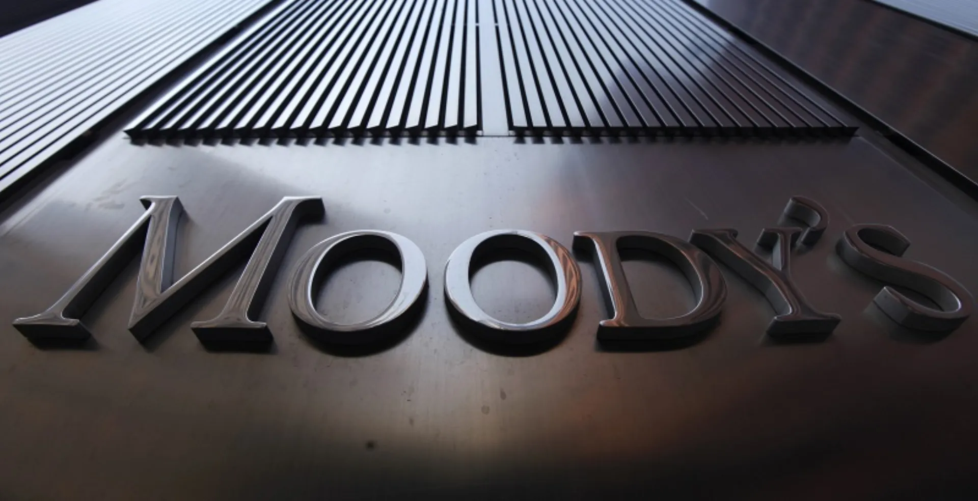 Moody’s: Οικονομική ανάπτυξη γύρω στο 1,5% στην Ευρωζώνη την περίοδο 2016-2017