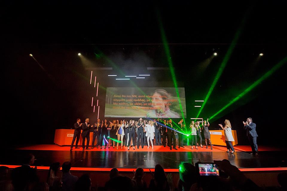 Αυτό θα πει NN. Δείτε το νέο τραγούδι για τους ασφαλιστές της