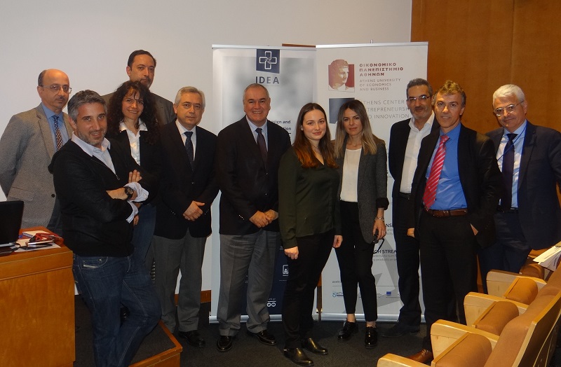 «IDEA: Κάνε την ιδέα προϊόν», από την INTERAMERICAN και το Οικονομικό Πανεπιστήμιο Αθηνών