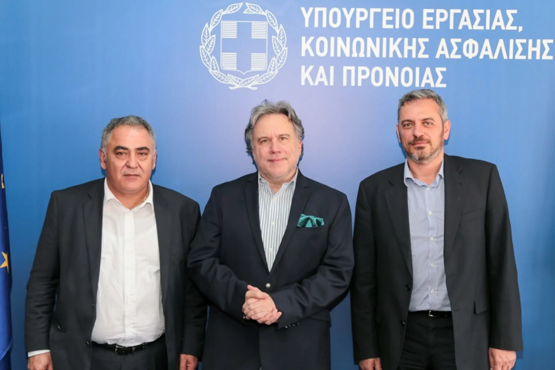 ΕΕΑ & ΕΑΔΕ: Συνάντηση με τον υπουργό Εργασίας