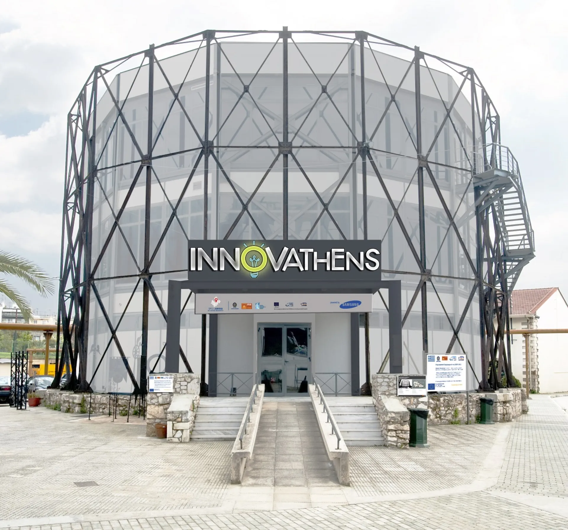 Διάκριση για τη Samsung, το Eltrun, τον ΣΕΚΕΕ και το INNOVATHENS στα Education Business Awards 2016