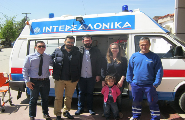 Όμιλος Ιντερσαλόνικα: Νοιάζεται για σας