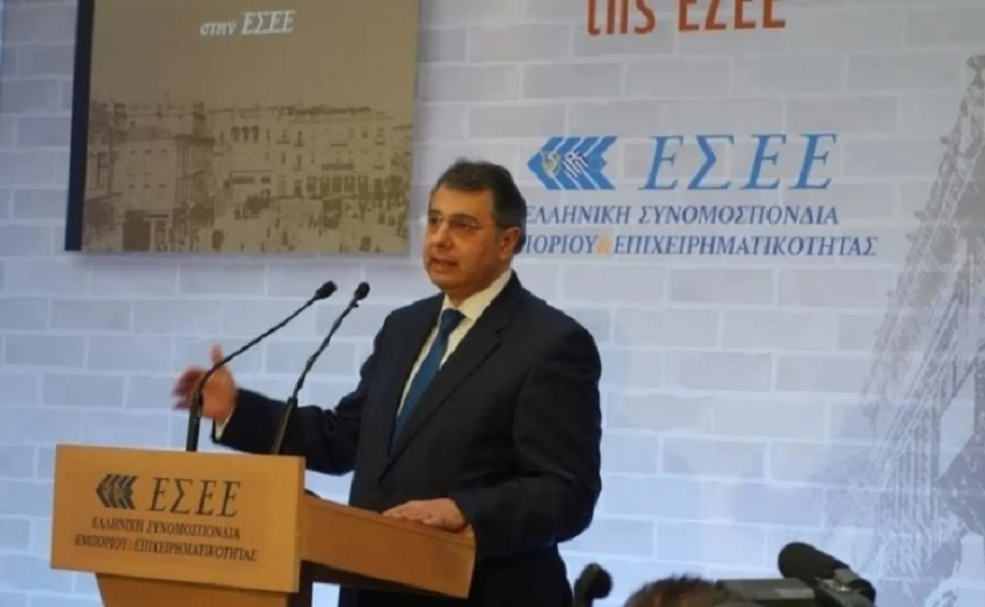 ΕΣΕΕ: Επίτευξη μιας δίκαιης φορολογίας για τις επιχειρήσεις