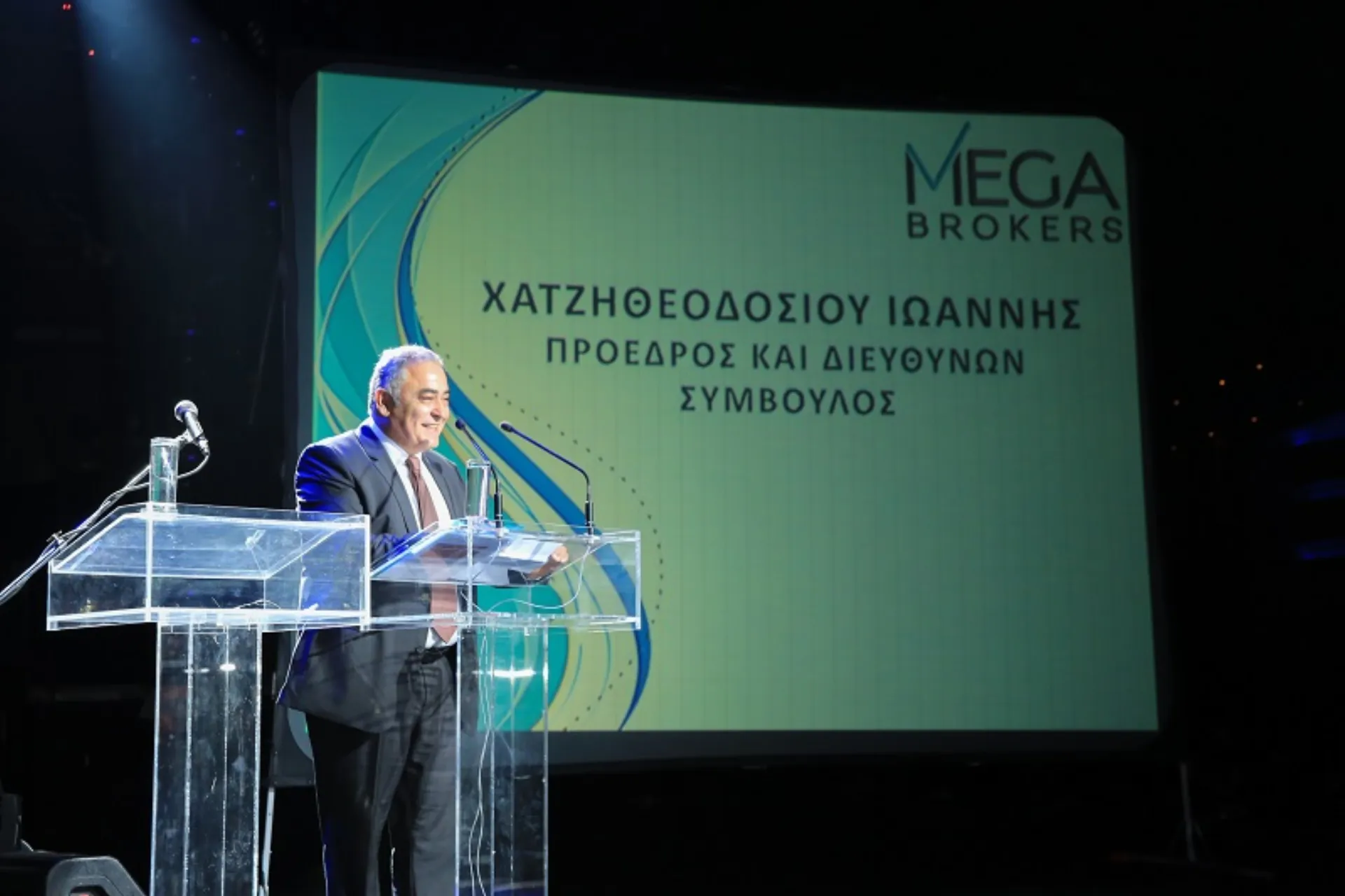 MEGA BROKERS: Οι συνεργάτες της «δεν έχουν σύνορα»