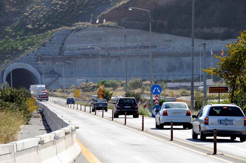 dimosia-erga-570-800x532