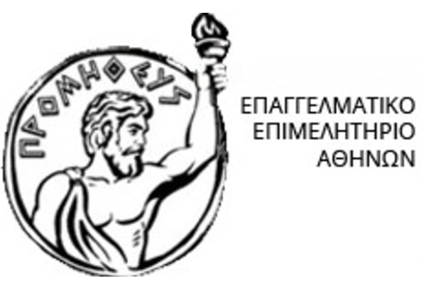 ΕΕΑ: Έμπρακτη στήριξη στις μικρομεσαίες επιχειρήσεις