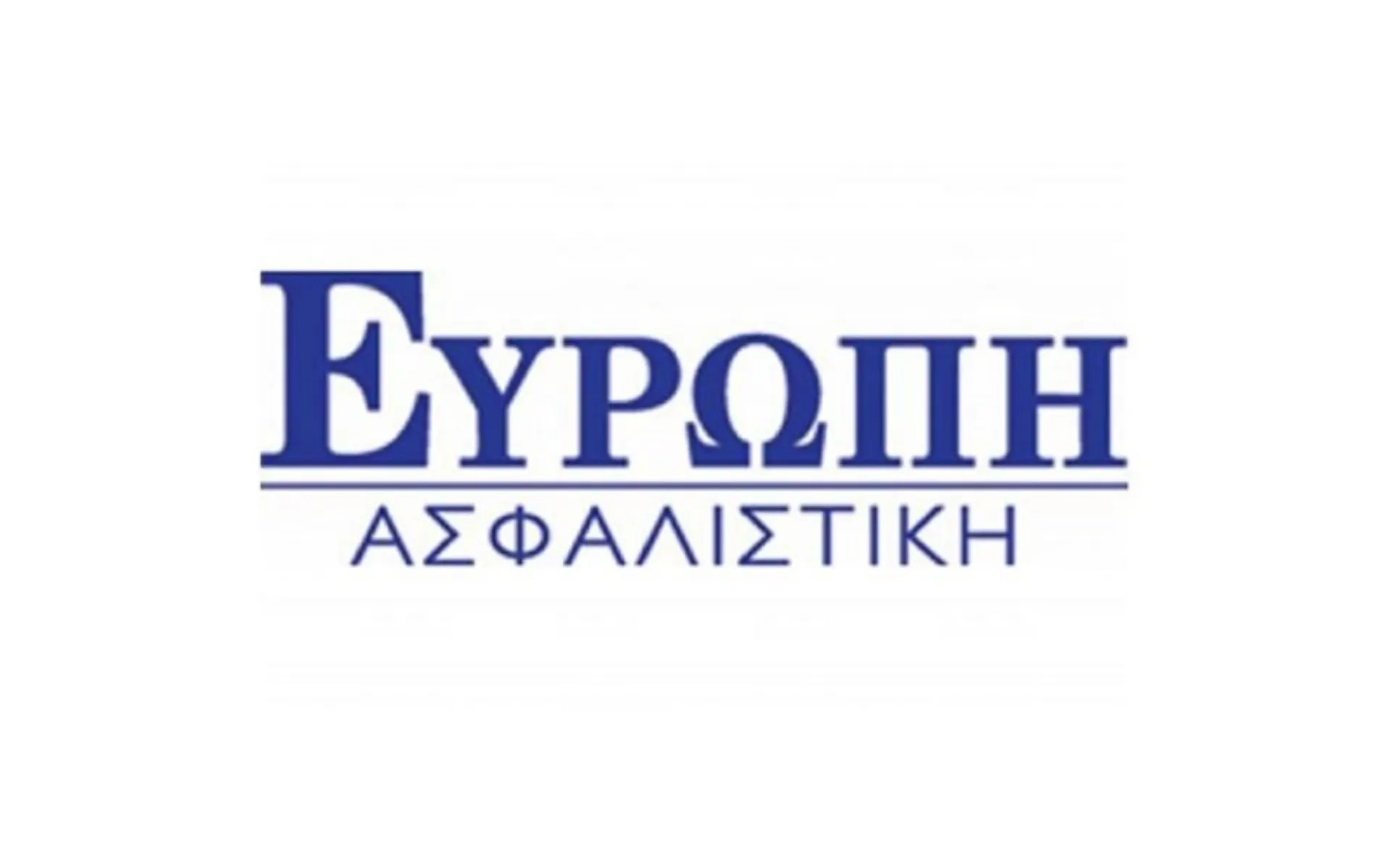 ΕΥΡΩΠΗ ΑΣΦΑΛΙΣΤΙΚΗ: Θέση Διακανονιστή στο Τμήμα Ζημιών Κλάδου Αυτοκινήτου