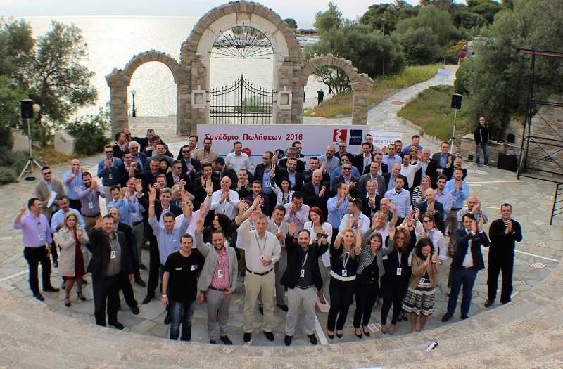 Συνέδριο Πωλήσεων 2016 ΕΚΟ ΑΒΕΕ & ΕΛΛΗΝΙΚΑ ΚΑΥΣΙΜΑ ΑΕΕ