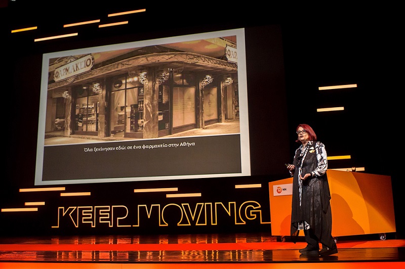 Νίκη Κουτσιανά