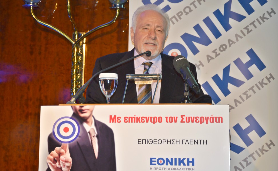 Επιθεώρηση Γλεντή: Η Επιθεώρηση που έχτισε το agency της Εθνικής Ασφαλιστικής