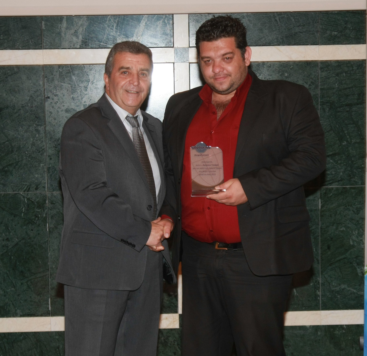 Αντώνιος Τσιάρας, Καλύτερος Δείκτης Ζημίας, Ν. Λάρισας