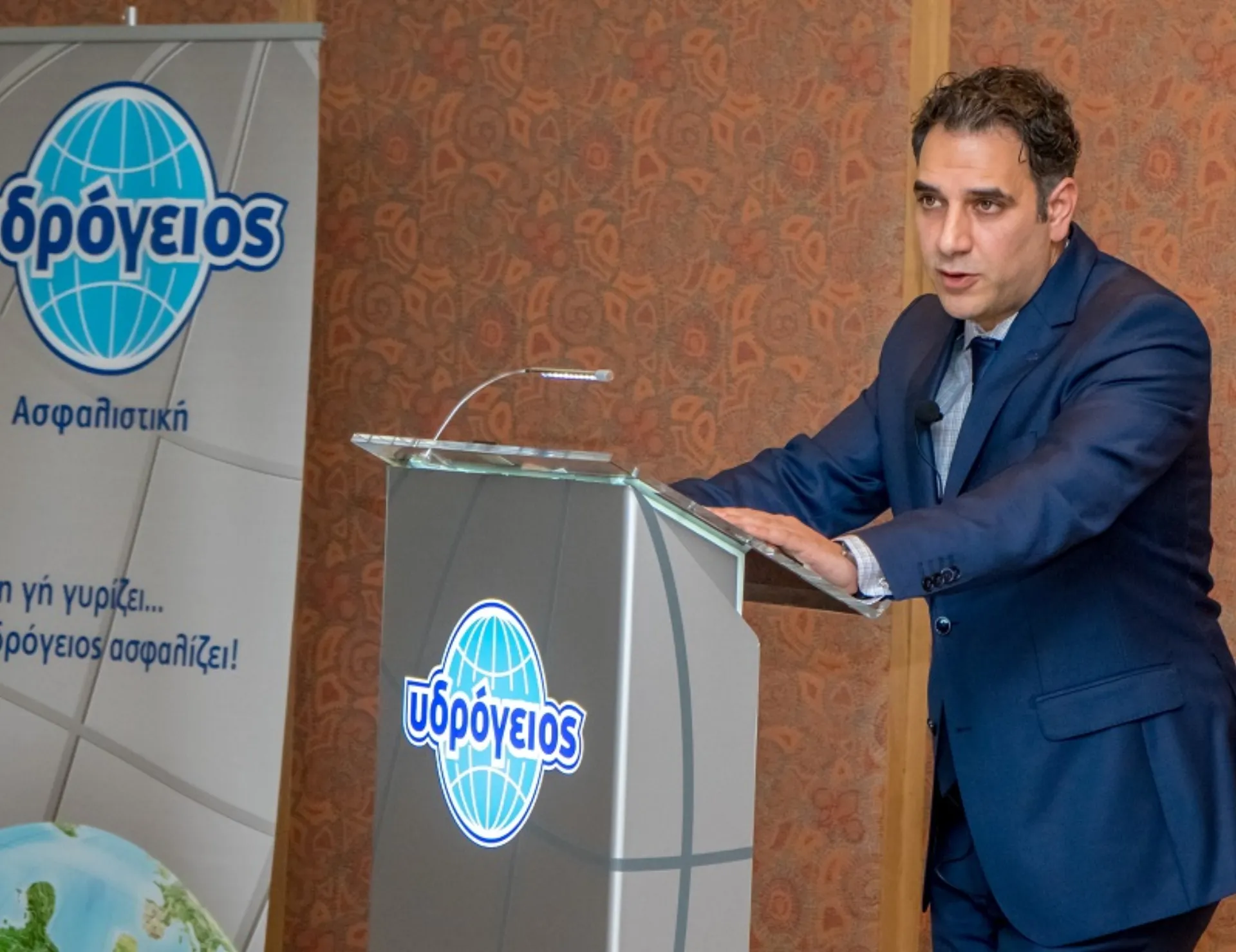 Η Υδρόγειος Ασφαλιστική βραβεύει και επιβραβεύει τους συνεργάτες της