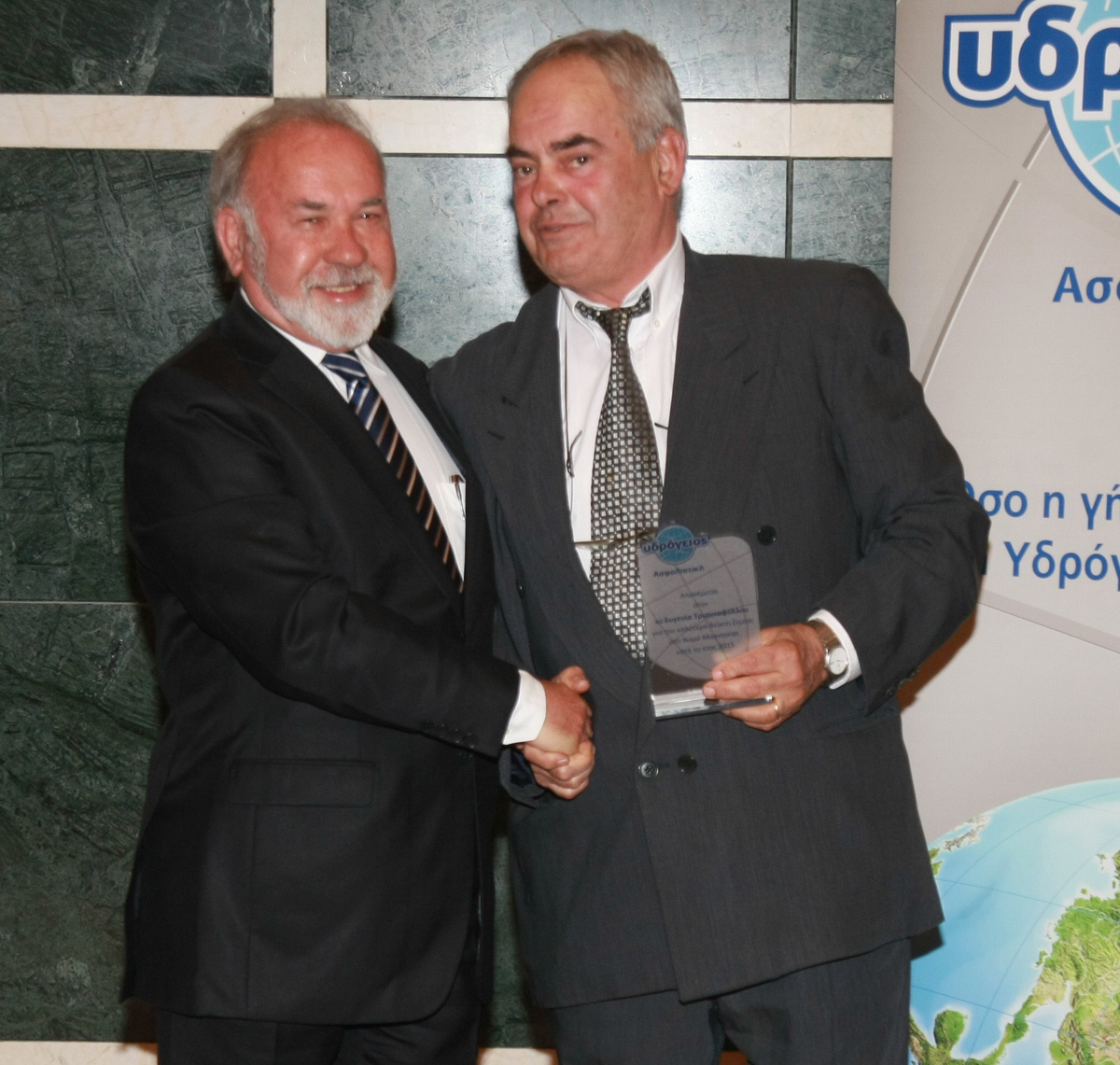 Τριανταφύλλου Θ., Καλύτερος Δείκτης Ζημίας, Ν. Μαγνησίας