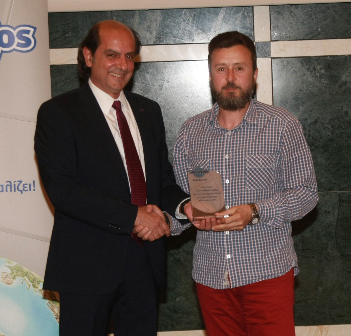 Δημητρίου Κωνσταντίνος, Μεγαλύτερη Παραγωγή, Ν. Καρδίτσας