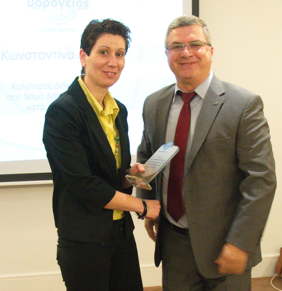 Κωνσταντίνα Αγγελή, Καλύτερος Δείκτης Ζημίας, Ν. Αιτωλοακαρνανίας