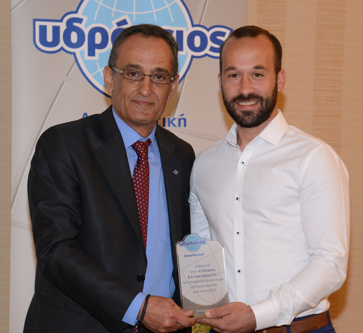 «Κων. Βλαχάκης & Δημ. Λυριωτάκης Ο.Ε.», Καλύτερος Δείκτης Ζημίας, Ν. Λακωνίας