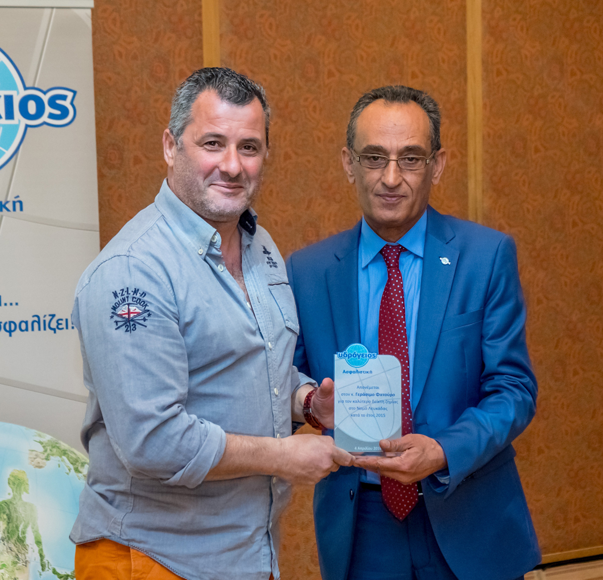 Γεράσιμος Φατούρος, Καλύτερος Δείκτης Ζημίας, Ν. Λευκάδας