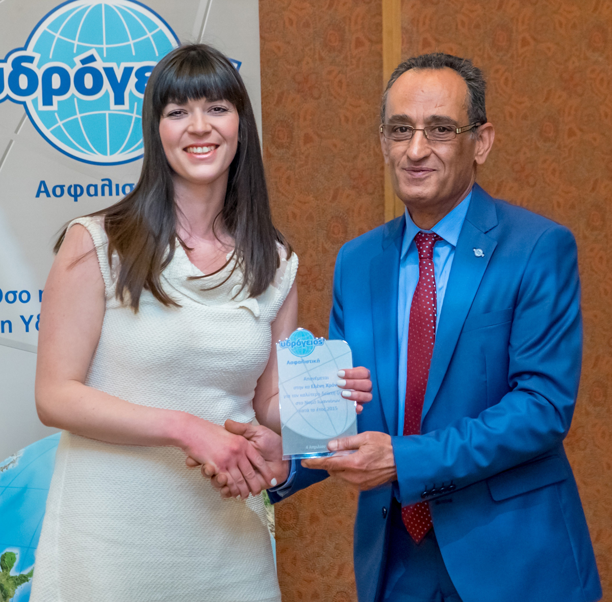 Ελένη Χρόνη, Καλύτερος Δείκτης Ζημίας, Ν. Ιωαννίνων