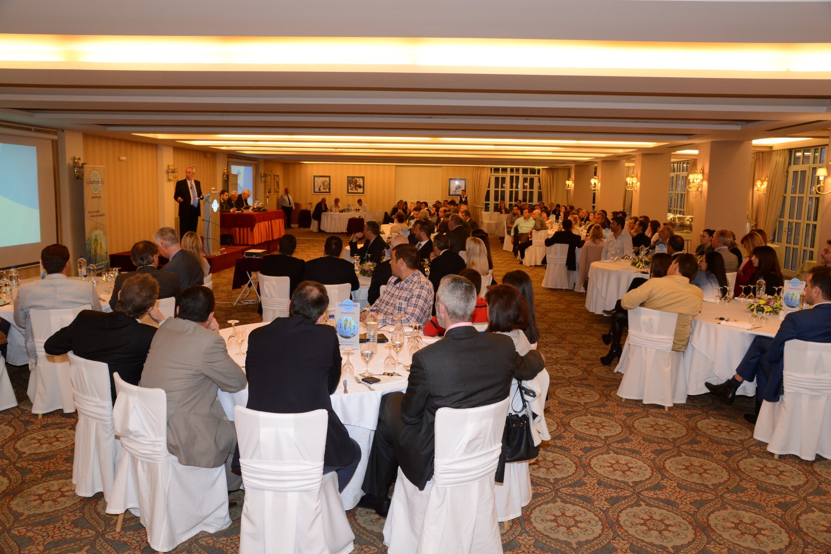 Συνέδριο Πελοποννήσου, Απρίλιος 2016, Ναύπλιο, Υδρόγειος Ασφαλιστική