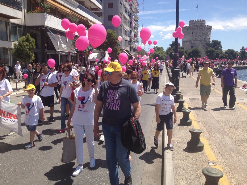 Η INTERLIFE μεγάλος χορηγός στο 4ο «SAIL FOR PINK»