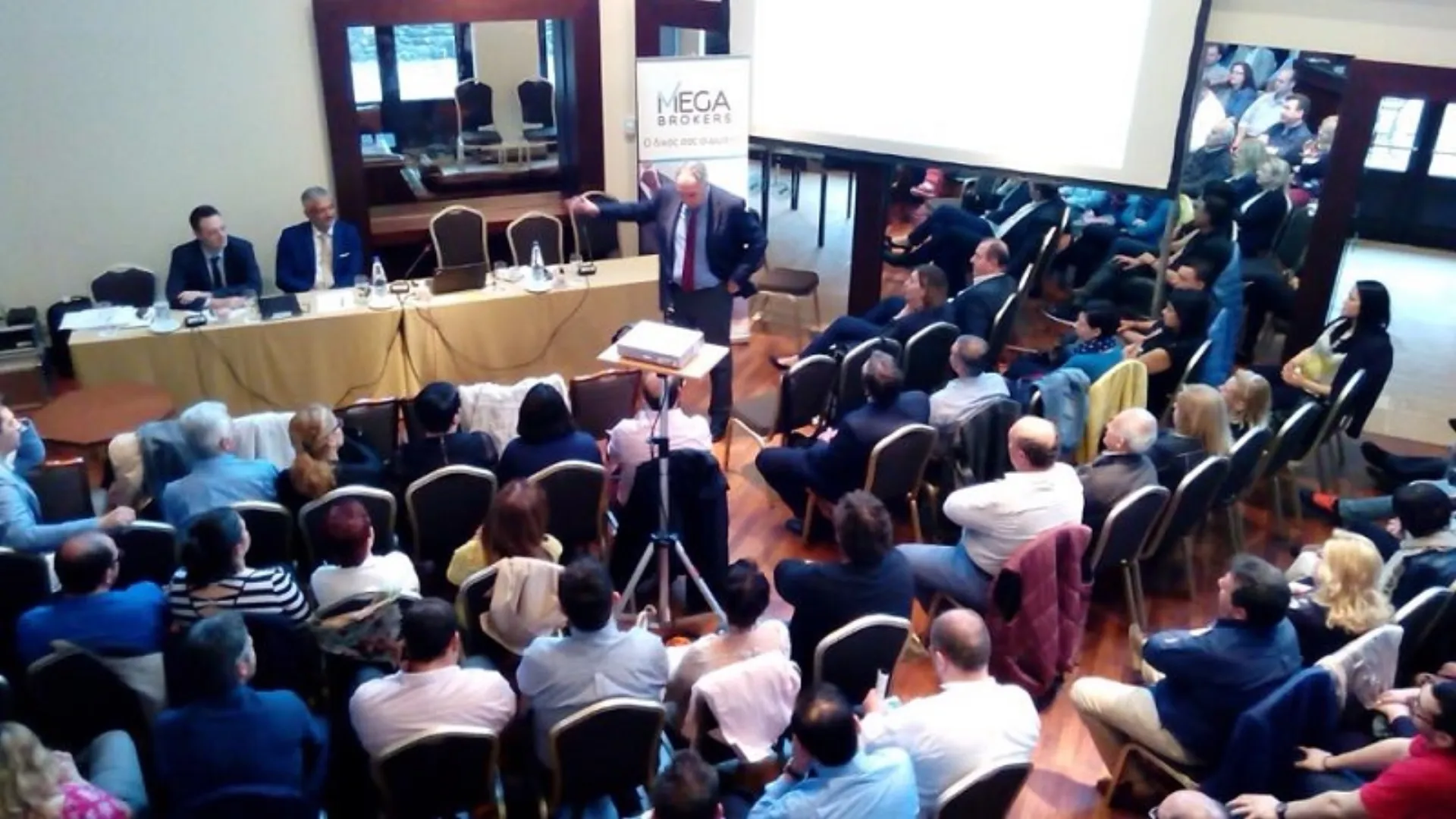 MEGA BROKERS: Επαναπιστοποίηση Συνεργατών Βορείου Ελλάδος