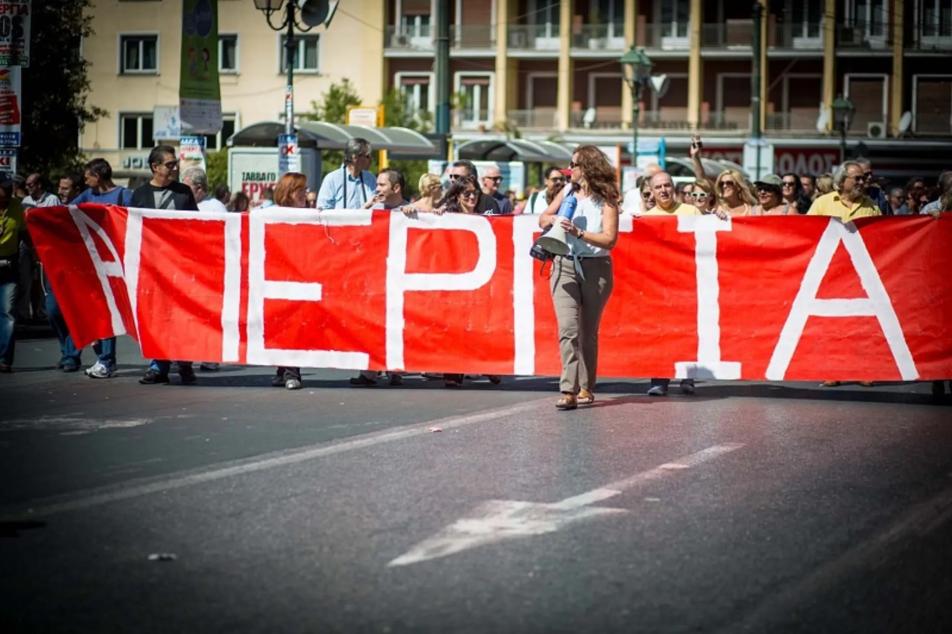 ΟΑΣΕ: 48ωρη απεργία στις 6 & 7 Μαΐου 2016