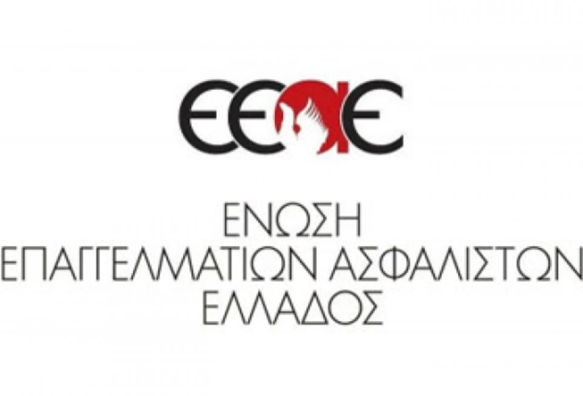 ΕΕΑΕ: Ισχυρή παρουσία της διαμεσολάβησης στις επιμελητηριακές εκλογές