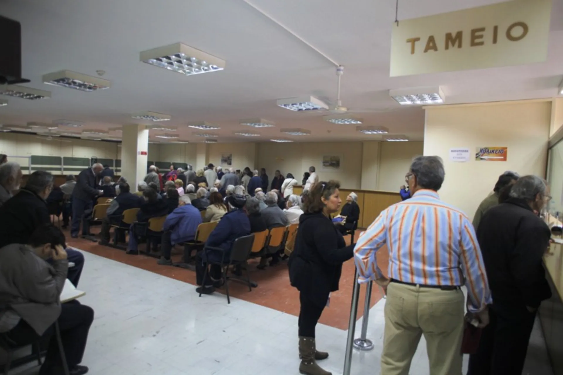 Εφάπαξ σε 62.000 συνταξιούχους: Από τον Ιούλιο τα σπουδαία!
