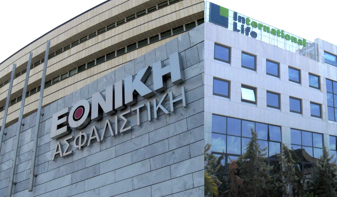Μέχρι τις 18 Απριλίου οι ενστάσεις για τη μεταβίβαση των συμβολαίων της International Life