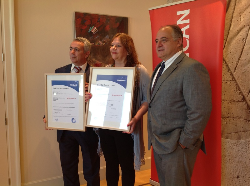 INTERAMERICAN - TÜV Hellas