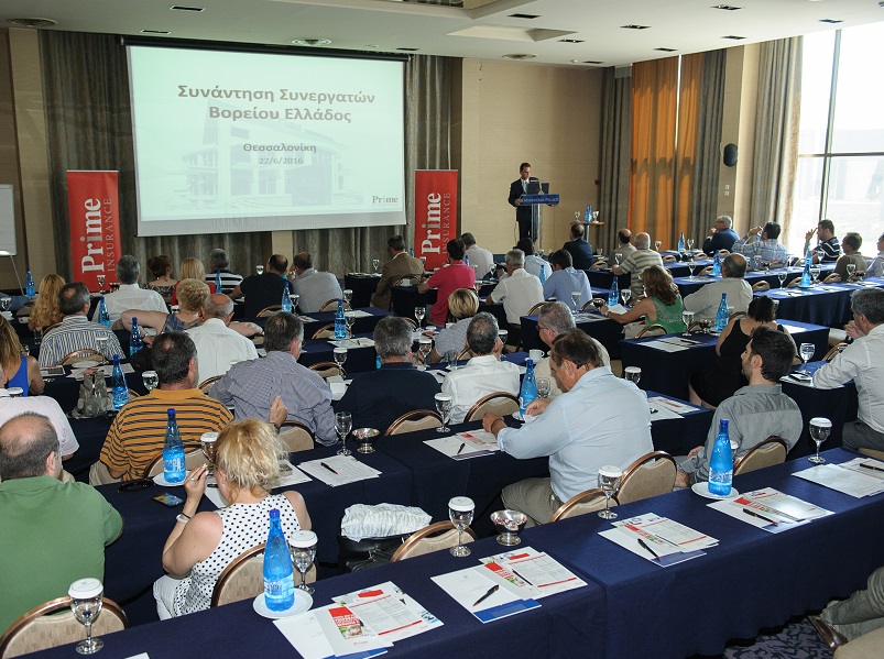 Prime: Συναντήσεις με το δίκτυο συνεργατών στη Β. Ελλάδα